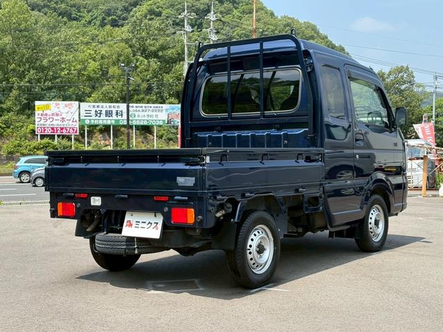 Suzuki SUPER CARRY 2021