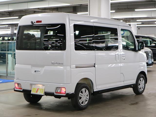 Daihatsu ATRAI 2025