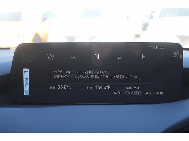 Mazda MAZDA3 FASTBACK 2024