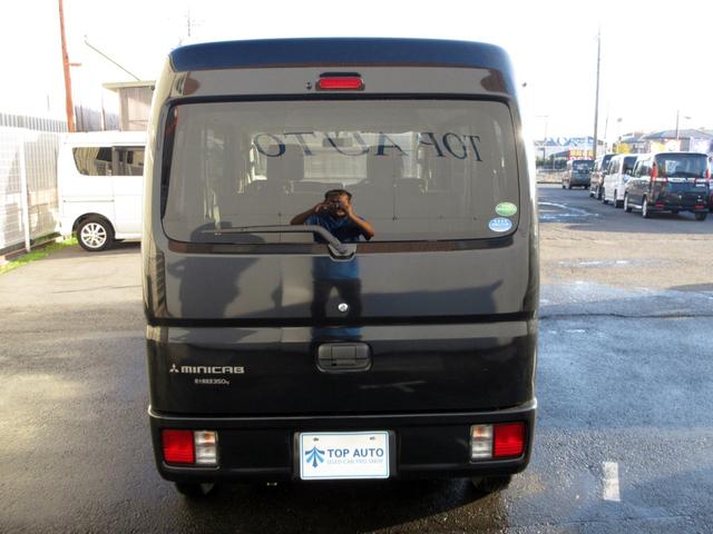 Mitsubishi MINICAB VAN 2019