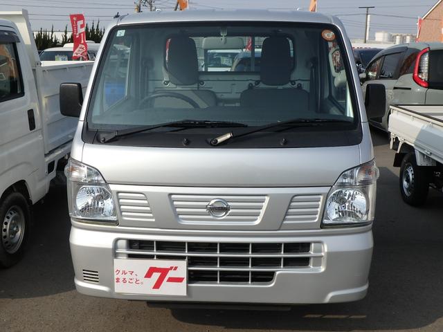 Nissan NT100CLIPPER TRUCK 2024