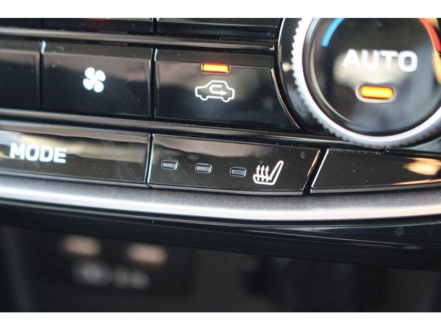 Subaru FORESTER 2021