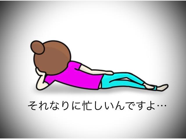 Nissan CLIPPER TRUCK 2005