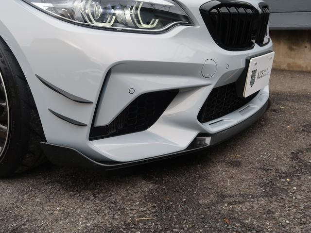 BMW M2 2019