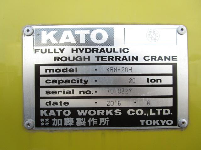 Other JAPAN OTHER 2016