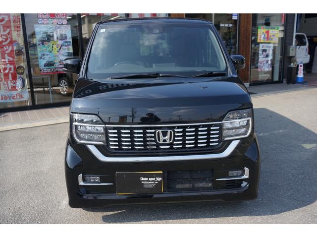 Honda N-WGN CUSTOM 2022