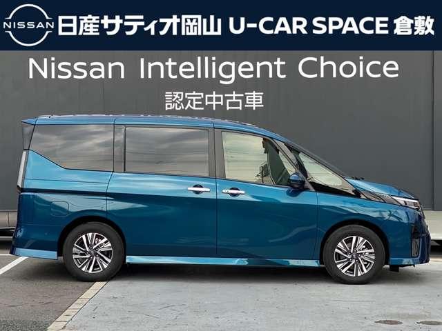 Nissan SERENA 2023