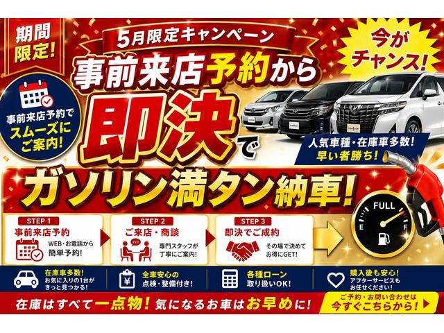 Suzuki EVERY WAGON 2026