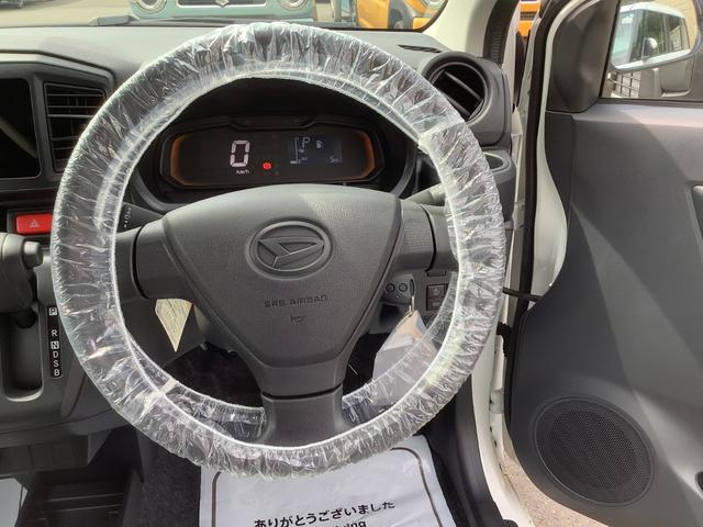 Daihatsu MIRA E:S 2024