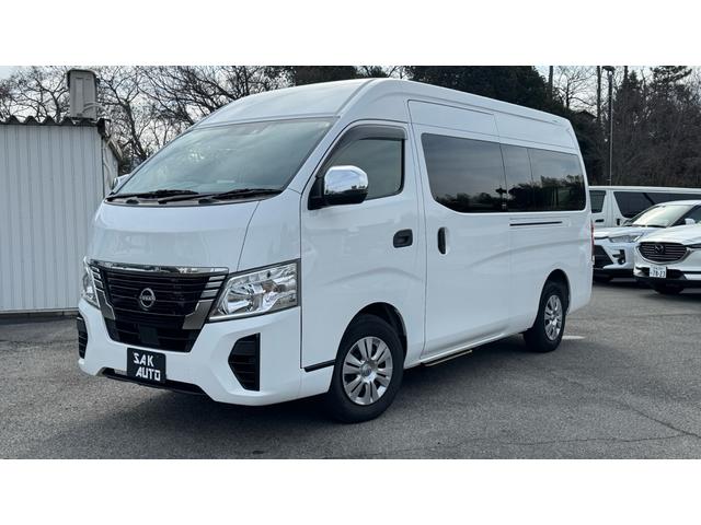 Nissan CARAVAN 2024