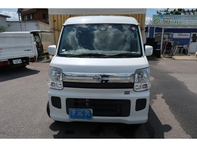 Nissan NV100 Clipper Rio 2019