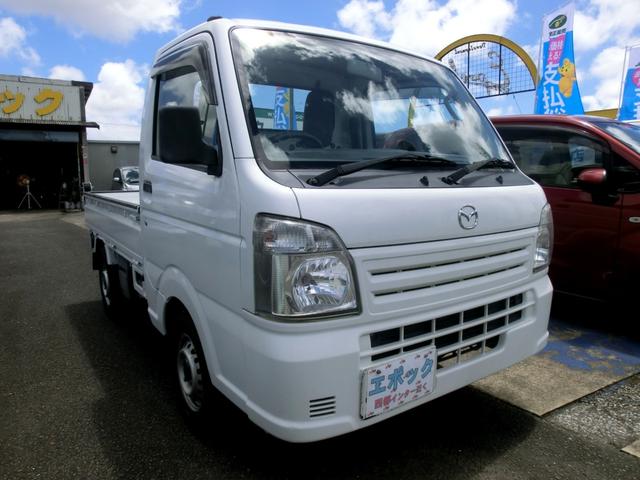 Mazda SCRUM TRUCK 2014