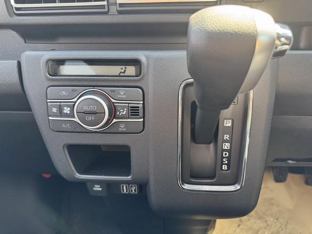 Daihatsu ATRAI 2025