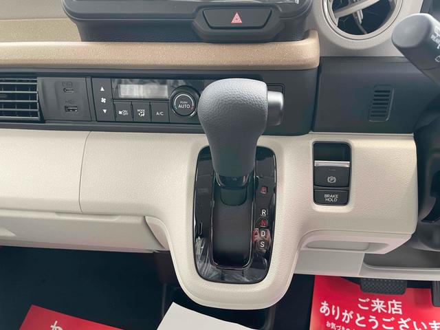 Honda N-BOX 2025
