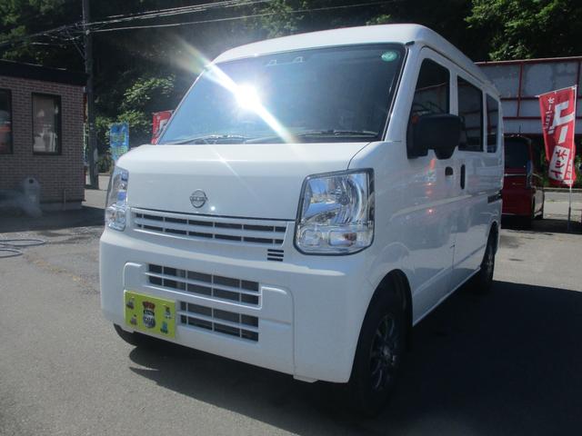 Nissan NV100 Clipper Van 2024
