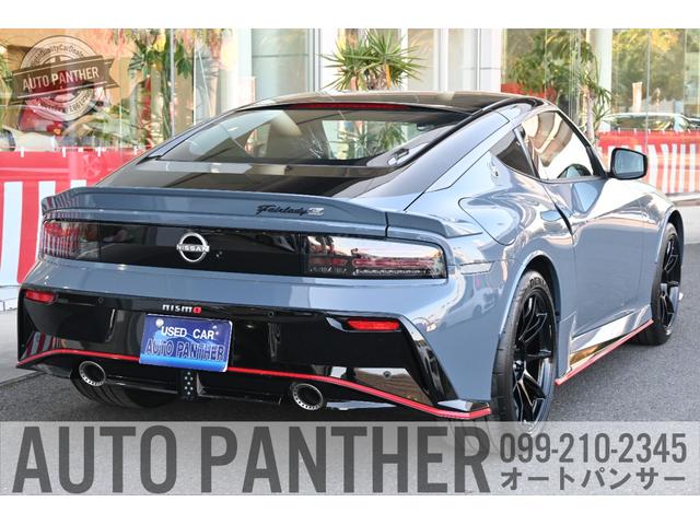 Nissan FAIRLADY Z 2025