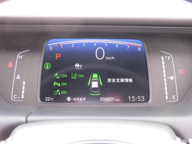 Honda FIT 2025