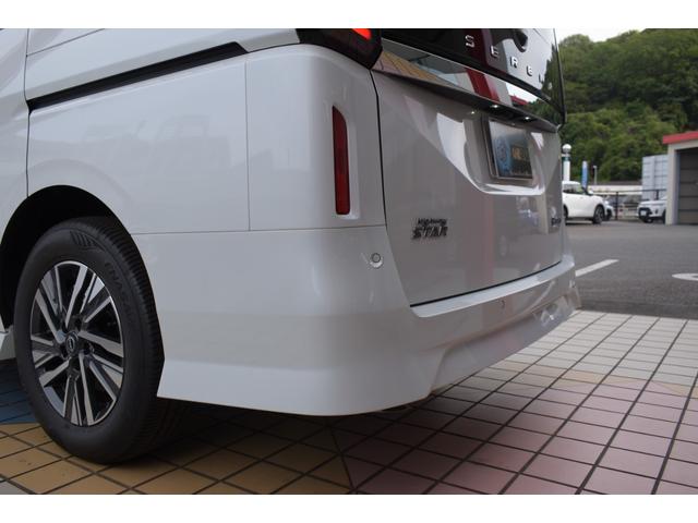 Nissan SERENA 2025
