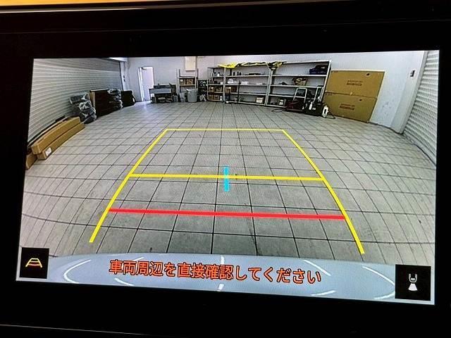 Toyota HARRIER 2024