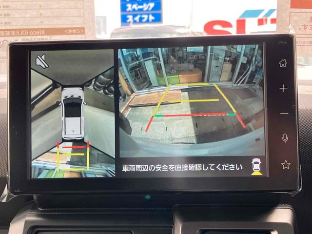 Daihatsu TAFT 2025