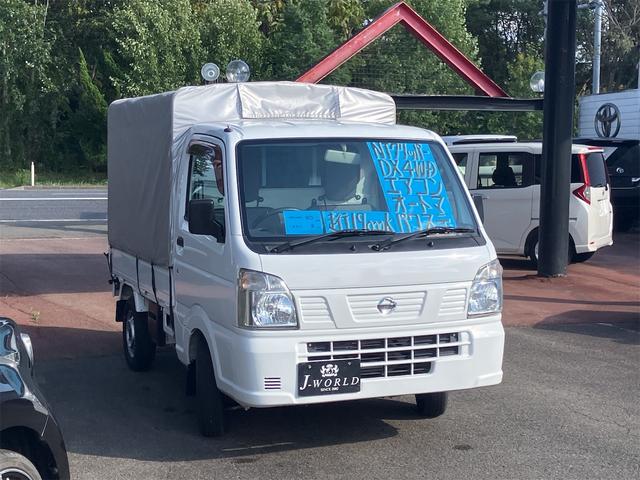 Nissan NT100CLIPPER TRUCK 2017