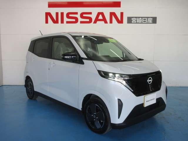 Nissan SAKURA 2025