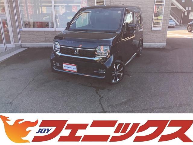 Honda N-WGN CUSTOM 2023