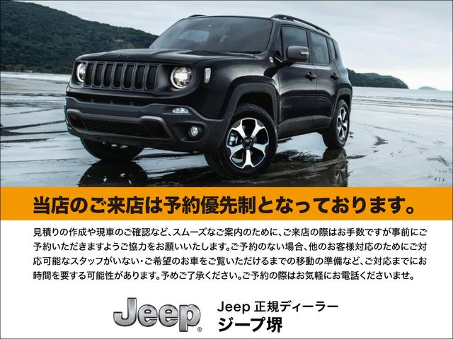 Chrysler Jeep JEEP WRANGLER UNLIMITED 2021