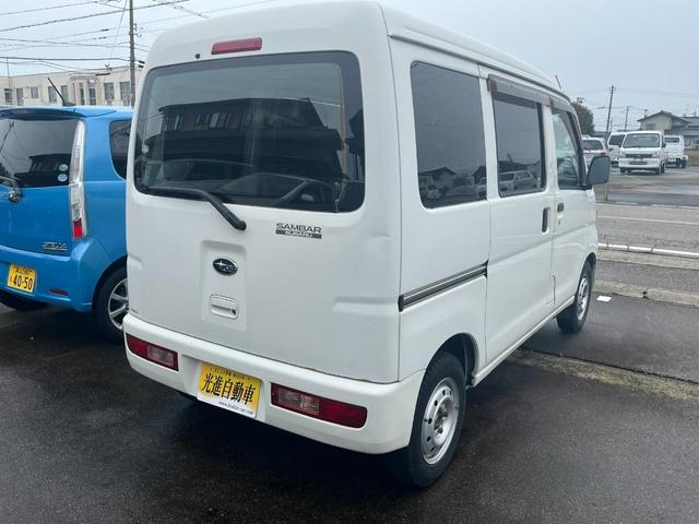Subaru SAMBAR VAN 2014