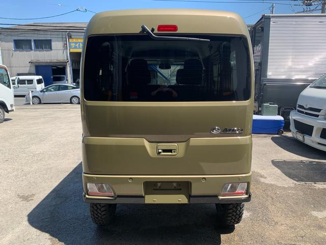 Daihatsu ATRAI 2025