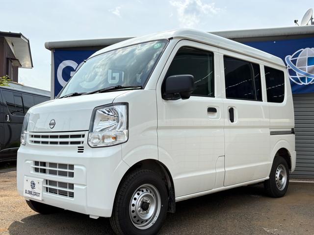 Nissan CLIPPER VAN 2024