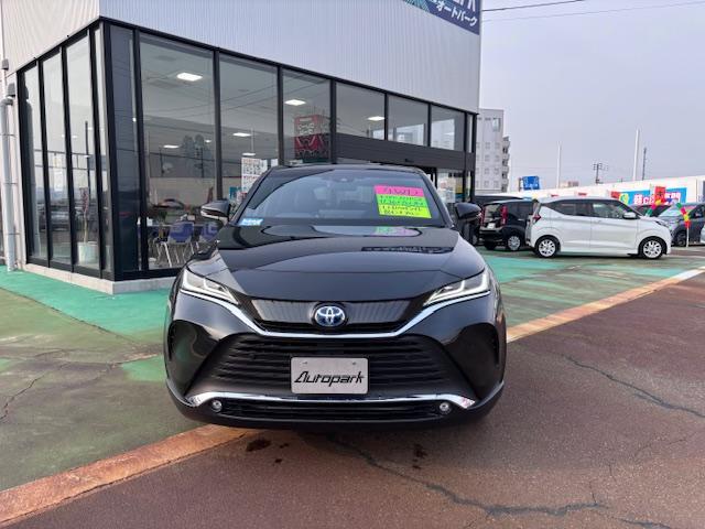 Toyota HARRIER HYBRID 2023