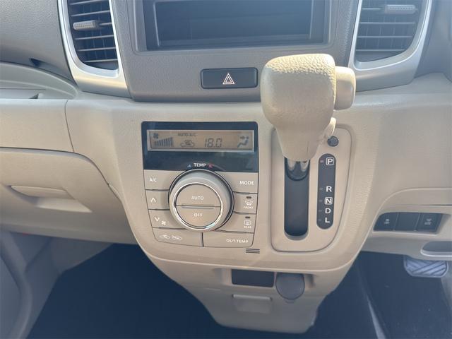 Mazda FLAIR WAGON 2014