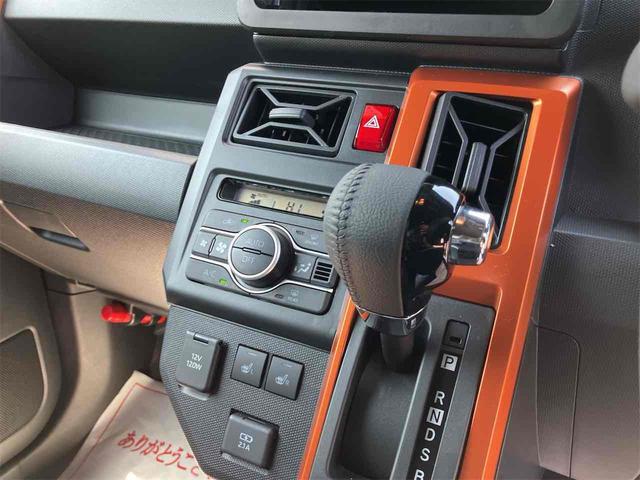 Daihatsu TAFT 2025