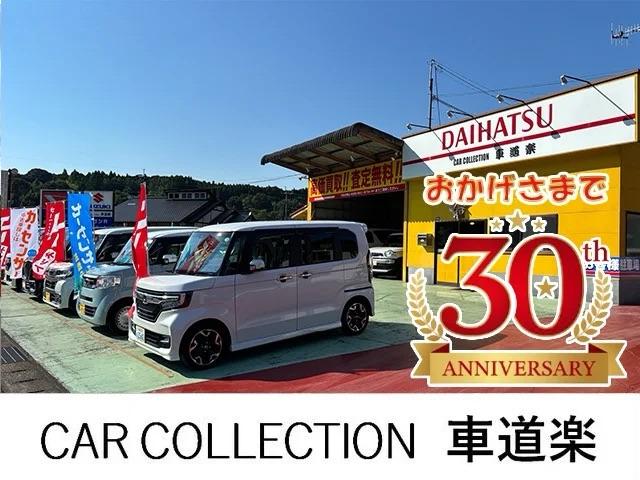 Daihatsu MOVE 2025