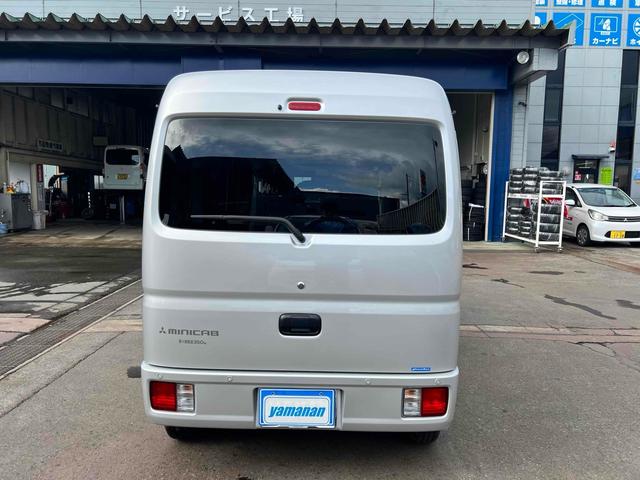 Mitsubishi MINICAB VAN 2023