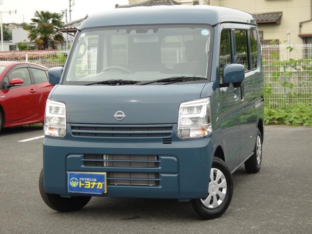 Nissan CLIPPER VAN 2024