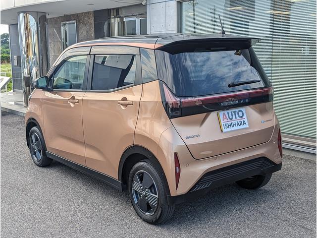 Nissan SAKURA 2023