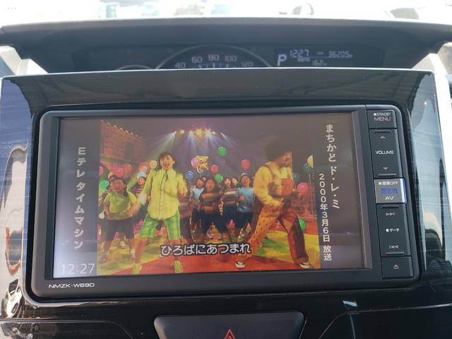 Daihatsu TANTO 2019