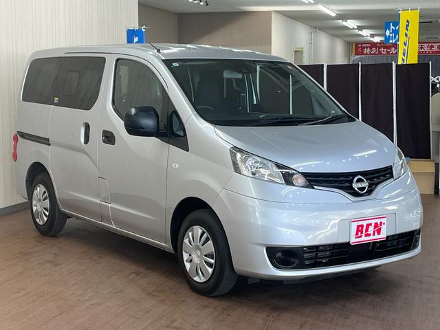 Nissan NV200 VANETTE VAN 2022