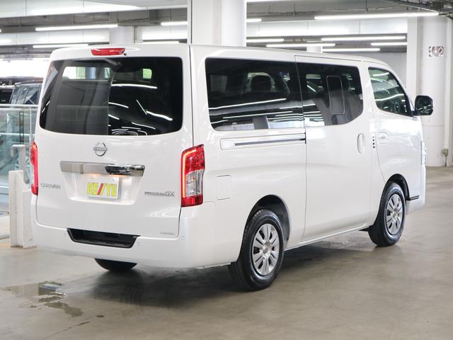 Nissan CARAVAN 2025