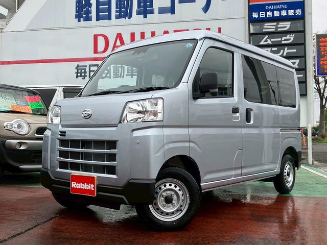 Daihatsu HIJET CARGO 2026