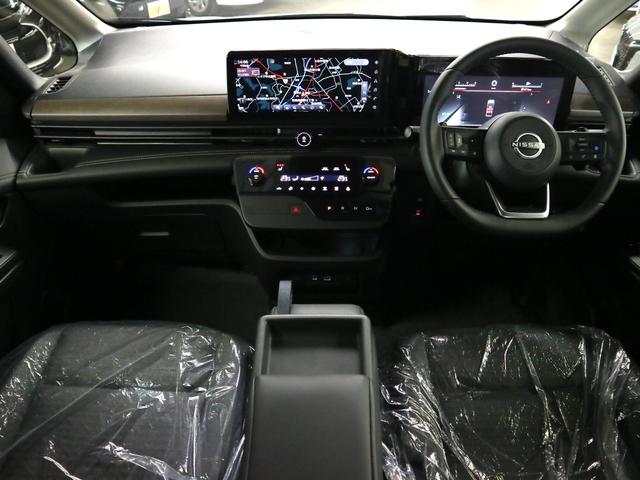 Nissan SERENA 2025