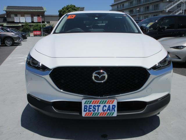 Mazda CX-30 2023