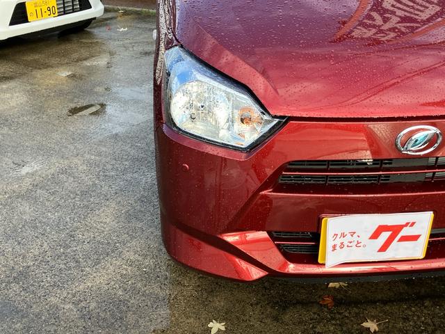 Daihatsu MIRA E:S 2025