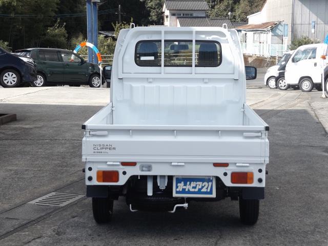 Nissan NT100CLIPPER TRUCK 2024