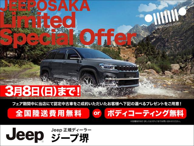 Chrysler Jeep JEEP WRANGLER UNLIMITED 2024