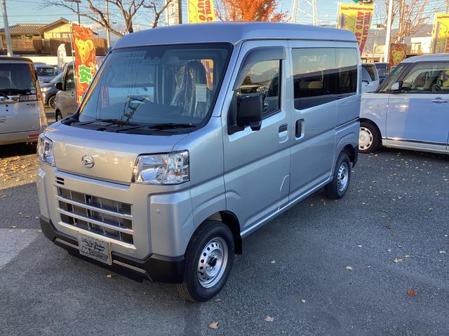 Daihatsu HIJET CARGO 2024