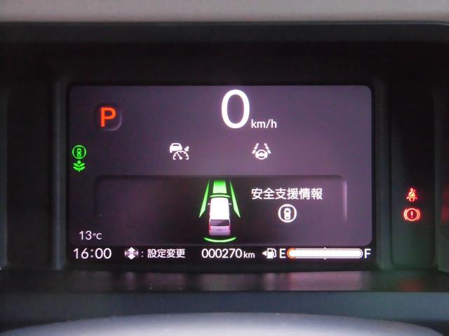 Honda N-BOX JOY 2025