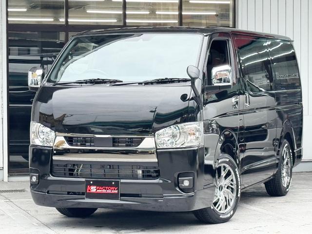 Toyota HIACE VAN 2025